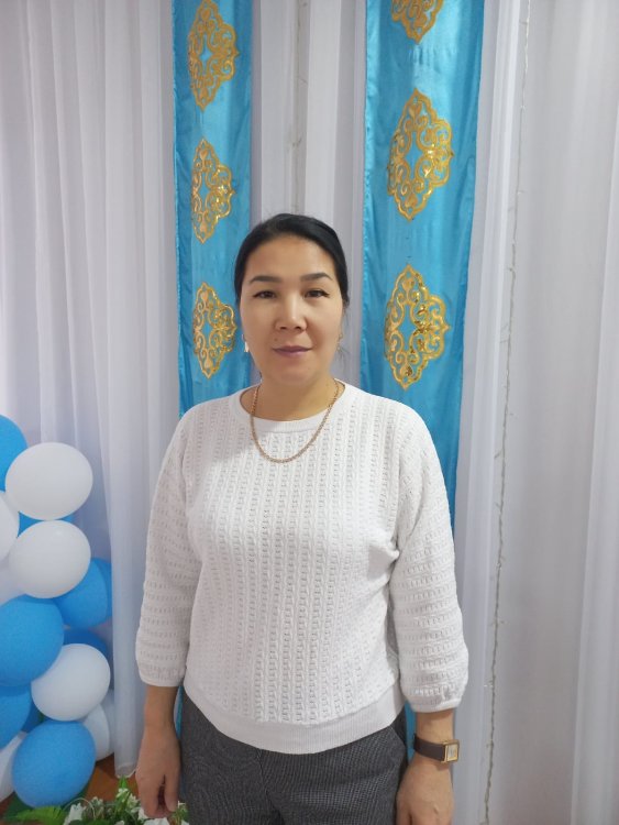 Еримбетова Жанар Төремуратовна
