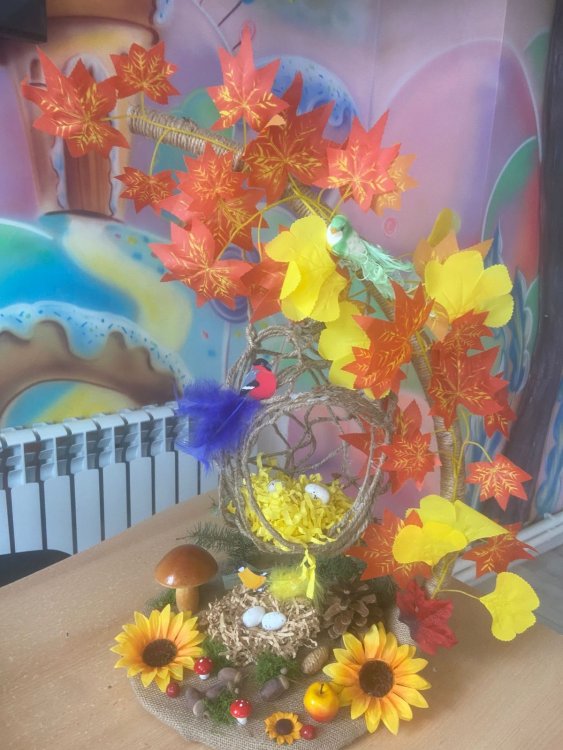 Көрме: "Күзгі бояулар симфониясы"