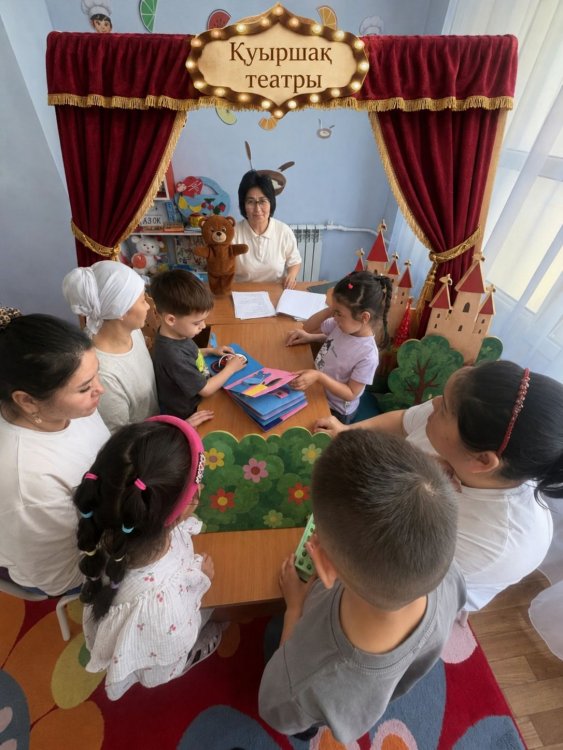 «Бала өміріндегі ертегінің рөлі»